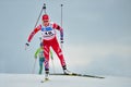 Unknown competitor in IBU Youth&Junior World Championships Biathlon