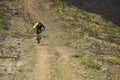 Unknown racer on the competition of mountain bike Royalty Free Stock Photo