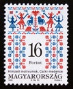 Postage stamp Hungary, 1996, Folk motives of CsÃÂ­k County