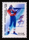 Postage stamp Soviet Union, CCCP, 1988, Biathlon rifle shooting