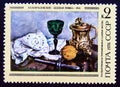 Postage stamp Soviet Union, CCCP, 1976, The Green Glass, 1933 painting P. P. Konchalovsky