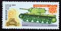Postage stamp Soviet Union, CCCP, 1984, Heavy Tank KV