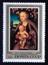 Postage stamp Soviet Union, CCCP, 1983, Madonna and Child under Apple Tree, Lucas Cranach Elder