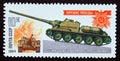 Postage stamp Soviet Union, CCCP, 1984, Medium Self propelled Gun SU-100