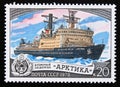 Postage stamp Soviet Union, CCCP, 1978, Nuclear russian icebreaker arktika Royalty Free Stock Photo