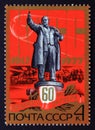Postage stamp Soviet Union, CCCP, 1977, October revolution statue Lenin