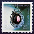 Unused postage stamp Soviet Union, CCCP, 1971, Pendant with amethyst