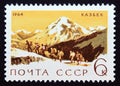 Unused postage stamp Soviet Union, CCCP, 1964, Mountain Kazbek Royalty Free Stock Photo