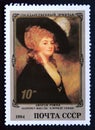 Postage stamp Soviet Union, CCCP, 1984, Portrait of Mrs. Harriet Greer, George Romney