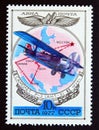 Postage stamp Soviet Union, CCCP, 1977, R-3, ANT-3 biplane, 1925