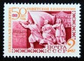 Unused postage stamp Soviet Union, CCCP, 1969, Sculpture composition Minsk Royalty Free Stock Photo