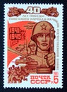 Postage stamp Soviet Union, CCCP, 1985, Soldiers and Military Equipment