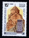 Postage stamp Soviet Union, CCCP, 1990, St. Nshan`s Church, Akhpat, Armenia