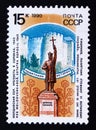 Postage stamp Soviet Union, CCCP, 1990, Statue of Stephan III and Soroki Fortress, Kishinev