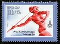 Postage stamp Soviet Union, CCCP, 1980, Summer Olympics 1980 Javelin throw