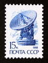 Postage stamp Soviet Union, CCCP, 1988, Dish Aerial Orbit