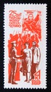 Unused postage stamp Soviet Union, CCCP, 1966, Peoples voluntary militia