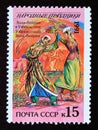 Postage stamp Soviet Union, CCCP, 1991, Tulip Festival, Lola Bayram, Uzbekistan