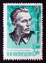 Unused postage stamp Soviet Union, CCCP, 1966, Nikolai Kuznetsov Royalty Free Stock Photo