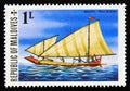 Unused post stamp Maldives 1975, Madura Prau Bedang sailing ship