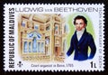 Unused post stamp Maldives 1977, portrait Beethoven in Bonn
