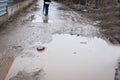 Unpaved muddy street