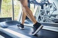 Unrecognizable Man Running on Treadmill Royalty Free Stock Photo