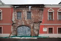 Unrestored terrace. Central Moscow. Russia.