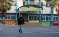 UNRWA schools are empty of Palestinian students, and their closure is a measure to contain the spread of the new Coronavirus