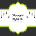 Minimal happy eid Mubarak celebration design vector