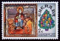 Unused postage stamp Grenada 1977, Virgin and Child, flight into Egypt christmas painting