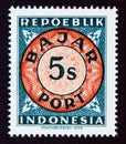 Unused postage stamp Republic Indonesia 1948, Digits in a double circle