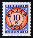 Unused postage stamp Republic Indonesia 1948, Digits in a double circle