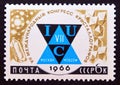 Unused postage stamp Soviet Union, CCCP, 1966, Emblem of 7th Crystallography Congress