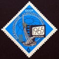 Unused postage stamp Soviet Union, CCCP, 1965, Film Festival Emblem