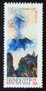 Unused postage stamp Soviet Union, CCCP, 1965, Karymsky volcano