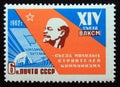 Unused postage stamp Soviet Union, CCCP, 1962, Lenin, Congress Emblem