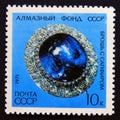 Unused postage stamp Soviet Union, CCCP, 1971, Sapphire brooch