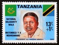Unused postage stamp Tanzania 1990, Ali Hassan Mwinyi, President