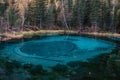 Unussial blue lake in Altay Mountains. Russia.