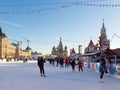 Unusual Christmas ice rink on Red Square, Moscow