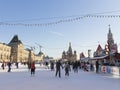 Unusual Christmas skating rink on Red Square
