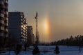 An unusual natural phenomenon is a halo, an atmospheric optical phenomenon around the sun in the early morning