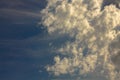 Unusual sky with sun rays. Cirrus clouds in the sky. Beautiful sky and clouds. Royalty Free Stock Photo