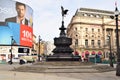 Shaftesbury Memorial Fountain with no people, Piccadilly Circus, London Royalty Free Stock Photo