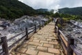 Unzen Hot Spring & Unzen Hell landscape in Nagasaki, Kyushu. Royalty Free Stock Photo