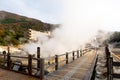 Unzen Hell Unzen Jigoku in Unzen Onsen Hot Springs Resort. Hot water, gases and steam spout out of the earth. Royalty Free Stock Photo