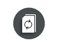 Update Document simple icon. Refresh File sign.