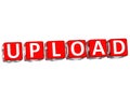 Upload Cube text Royalty Free Stock Photo