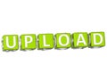 Upload Cube text Royalty Free Stock Photo